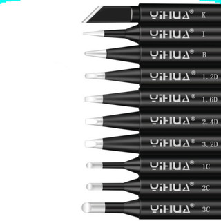 Mũi hàn Yihua 936 màu đen - 900M - T loại tốt
