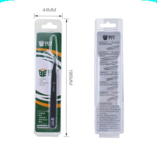 Nhíp gắp linh kiện BEST loại tốt, Nhíp chống tĩnh điện ESD bằng thép không gỉ