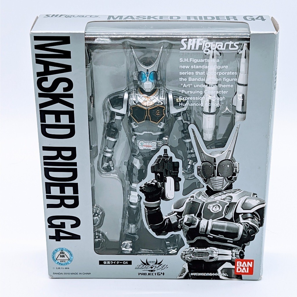 BANDAI S.H.Figuarts S.H.Figuarts Kamen Rider G4 Figure 【Used】【Direct ...