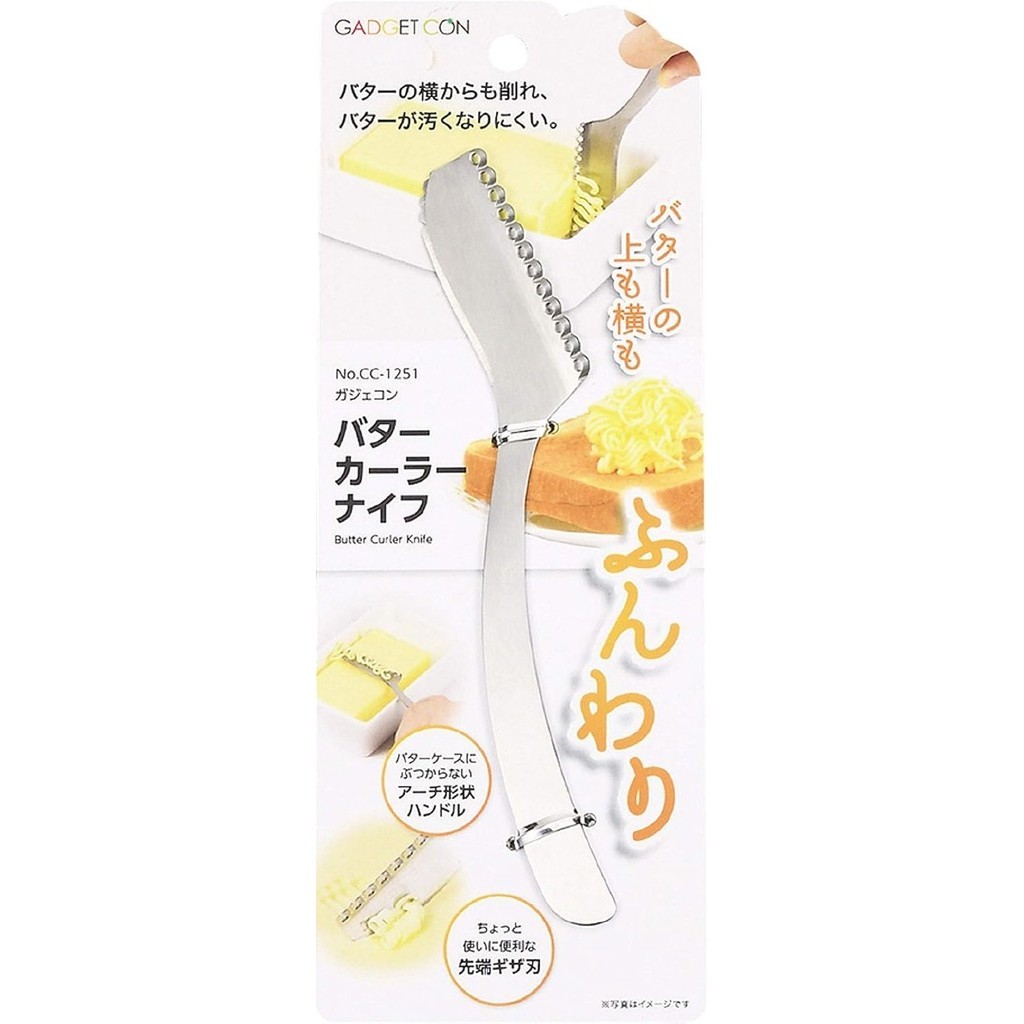 Tala Backrad Aus Edelstahl - Perfekt Für Teig & Gebäck