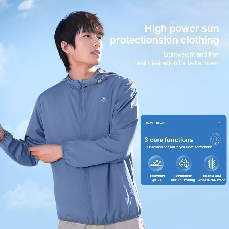 Ảnh Áo khoác chống nắng CAMEL CROWN chống tia UV mỏng thoáng khí cho nam 2
