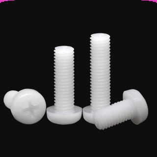 [Giá sỉ] (50C) Ốc vít nhựa M3 (3mm)