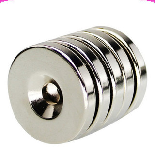 [Giá sỉ] [Combo] Nam châm đất hiếm tròn lỗ
