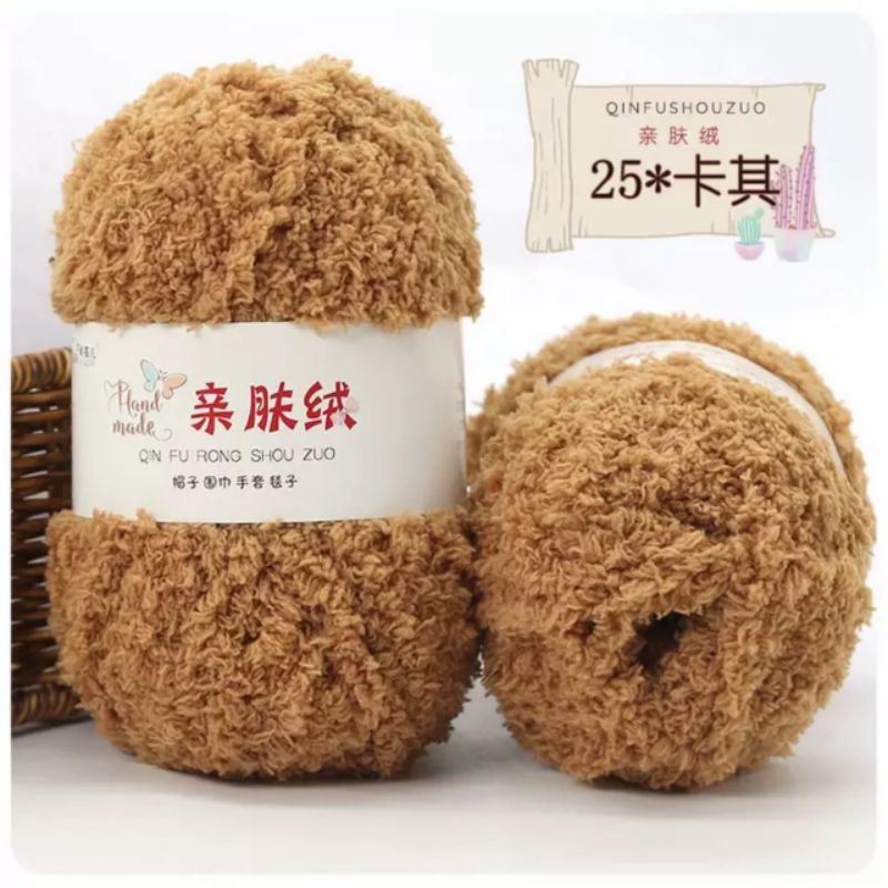 25 nâu nhạt