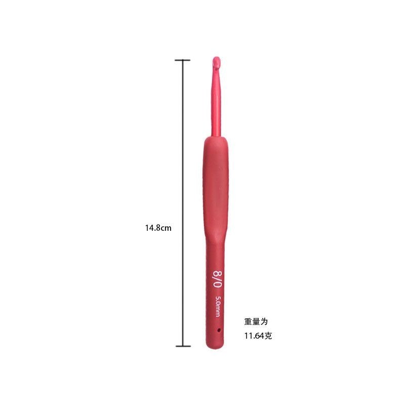 Kim móc cán đỏ 5,5mm