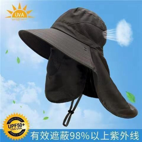 Mũ chống nắng rộng vành có thể tháo rời, chống nóng, chống tia UV mũ câu cá