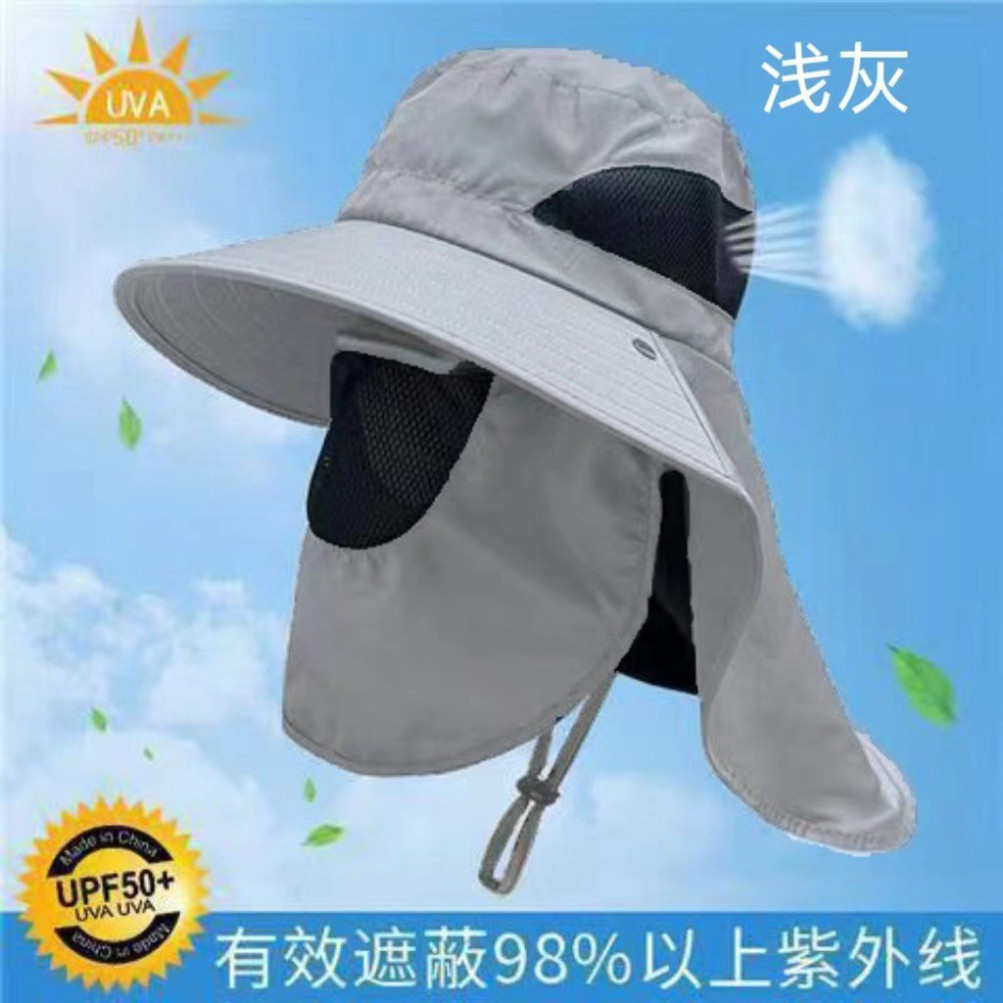 Mũ chống nắng rộng vành có thể tháo rời, chống nóng, chống tia UV mũ câu cá