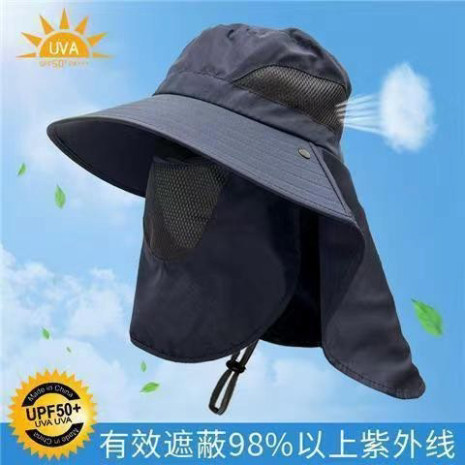 Mũ chống nắng rộng vành có thể tháo rời, chống nóng, chống tia UV mũ câu cá