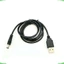 Dây cáp, dây sạc chuyển USB 5V ra DC 5.5*2.1mm
