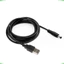 Dây cáp, dây sạc chuyển USB 5V ra DC 5.5*2.1mm