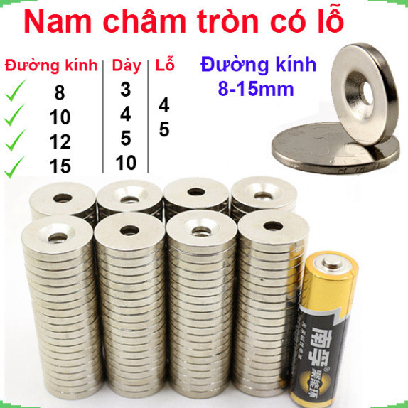 [Giá bán sỉ] Nam châm đất hiếm tròn lỗ