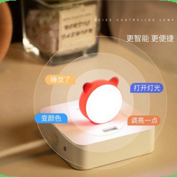 Đèn led bằng giọng nói, đèn mini đọc sách, đèn ngủ, bảo vệ mắt cắm cổng USB tiện dụng
