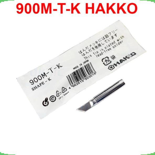 [Giá bán sỉ] (2 cái) Mũi hàn thiếc, mũi hàn 936, 900M - T thường, HAKKO