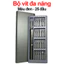 Bộ vít đa năng màu đen 25 đầu