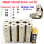 Nam châm đất hiếm tròn lỗ