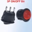 Công Tắc Bập Bênh Tròn KCD1 6A 250V Lỗ Khoét 20mm Chân Đồng