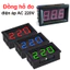 Đồng hồ hiển thị điện áp AC 220V 2 Dây