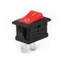 Công Tắc Bập Bênh KCD1-101 2 Chân 6A 250V Size 15x21mm