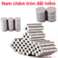 Nam Châm Đất Hiếm Tròn Không Lỗ - Từ Tính Lớn, Màu Trắng NdFeB, Mạ Niken