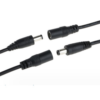 [Ưu đãi] Jack nguồn dc 5.5x2.1 - Đực / Cái 20cm