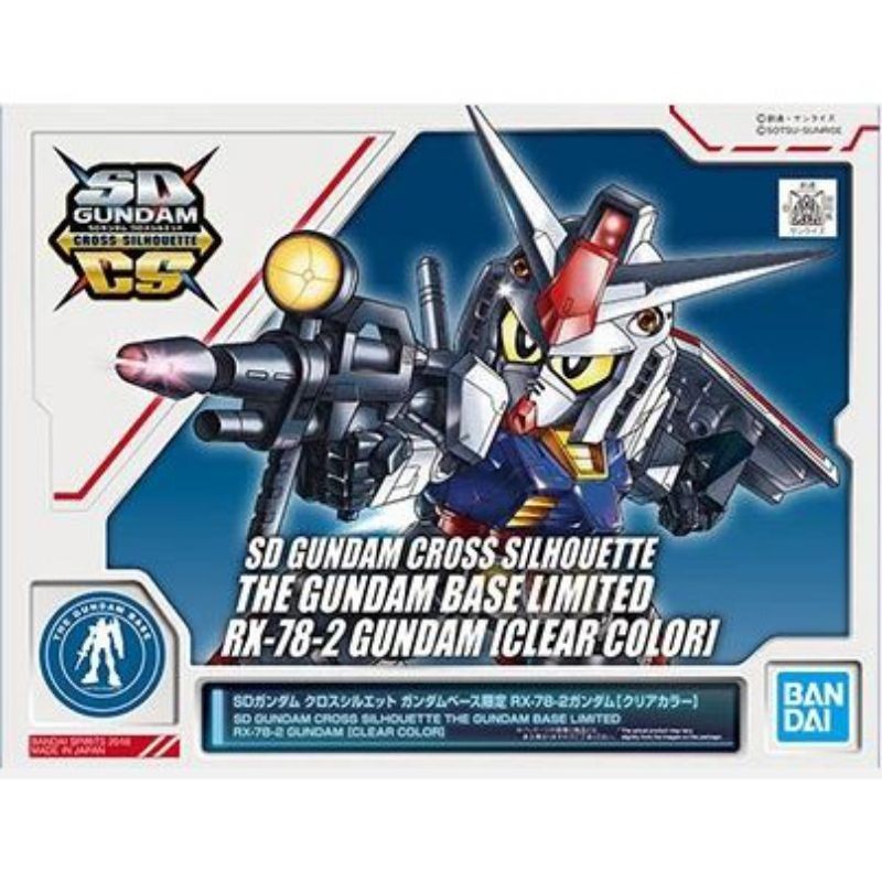 ENSEMBLE CADRE SILHOUETTE Croix SD Gundam RX-78-2 Gundam 83812 JAPON