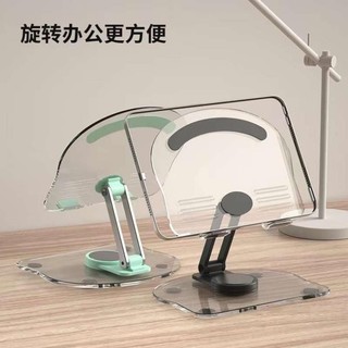 KF - Z11 Giá đỡ điện thoại, ipad để bàn, có thể gấp gọn tiện dùng cao cấp RABBI