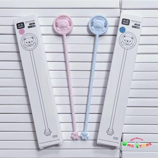 Que khuấy sữa silicone hình gấu cho bé, đổi màu theo nhiệt độ nước