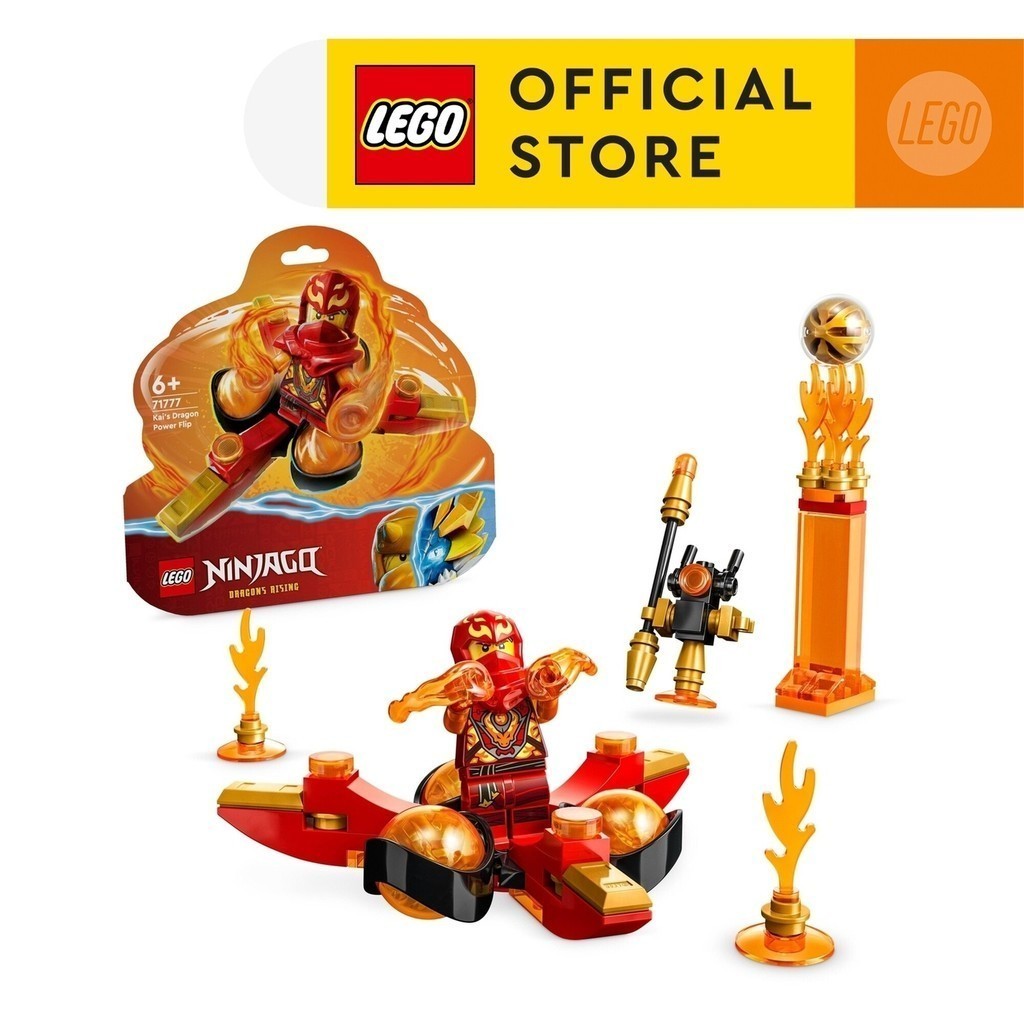 LEGO Ninjago 71777 Đồ chơi lắp ráp Con quay năng lượng rồng của Kai (72 ...