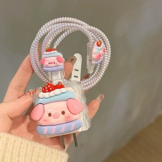 [Heo Dâu Tây] Bộ phụ kiện bảo vệ củ sạc và cáp sạc cho iphone PD18/20W bằng silicon cao cấp RABBI
