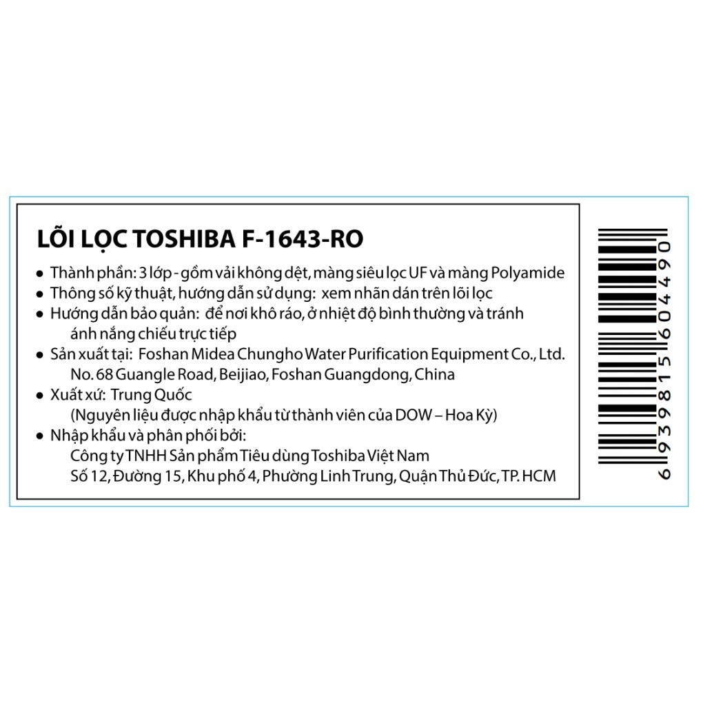 Lõi lọc nước Toshiba F-1643-RO - Lõi số 3 - Dùng cho máy Toshiba TWP-W1643SV(W) - Hàng chính hãng