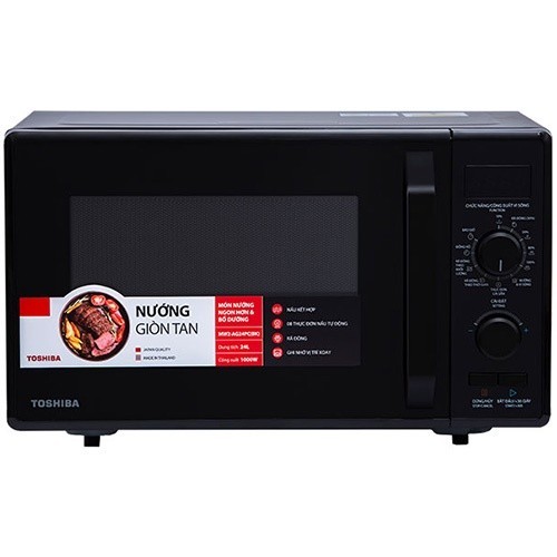 Lò vi sóng có nướng Toshiba MW2-AG24PC(BK) - Dung tích 24L - Bảo hành chính hãng 12 tháng