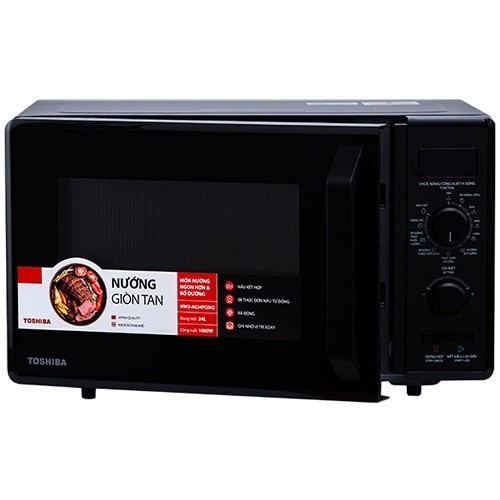 Lò vi sóng có nướng Toshiba MW2-AG24PC(BK) - Dung tích 24L - Bảo hành chính hãng 12 tháng