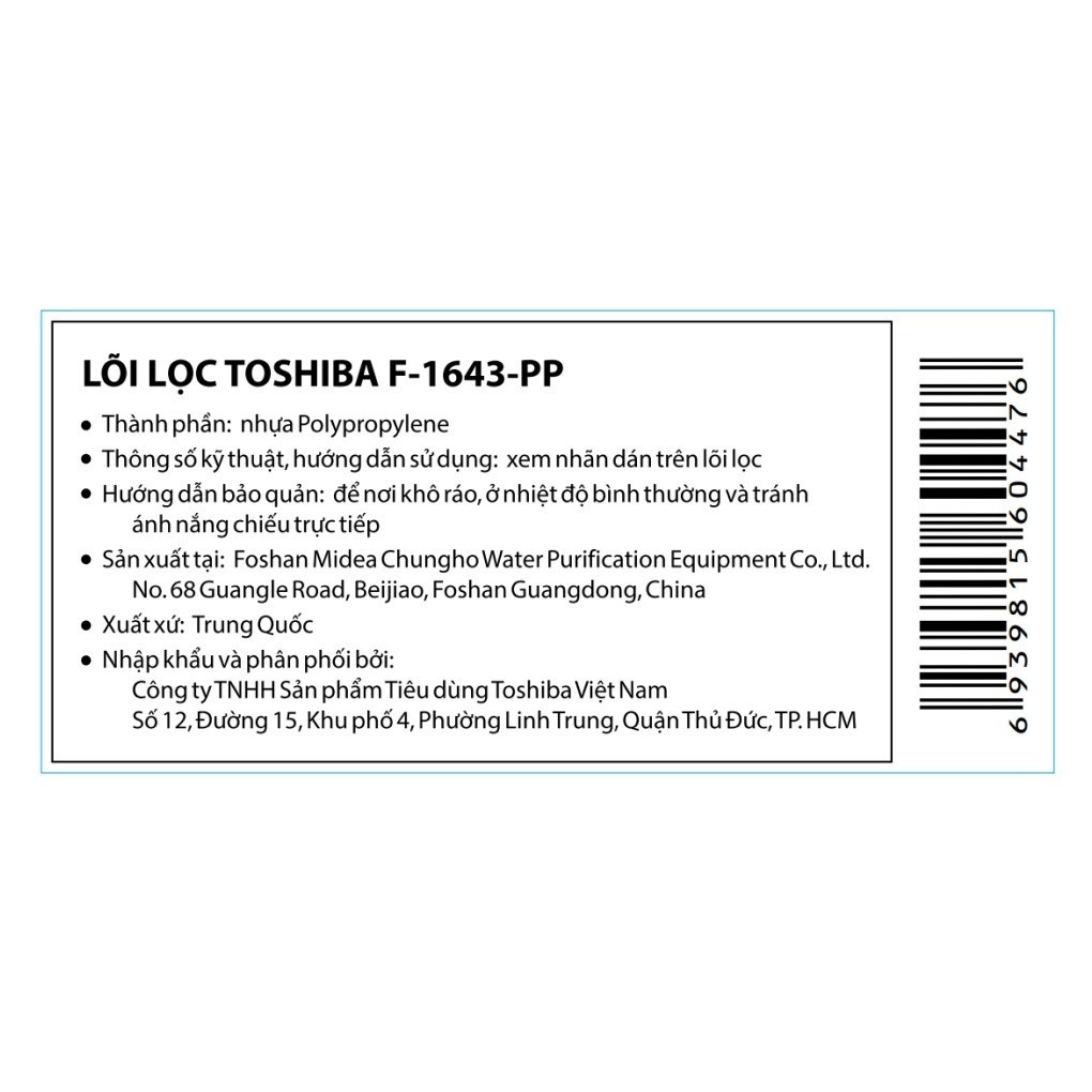 Lõi lọc nước Toshiba  F-1643 - PP - C1 - C2 - Dùng cho máy lọc nước nóng lạnh Toshiba TWP-W1643SV(W)