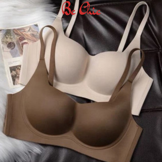 [From to] Áo lót đúc su cao cấp nâng vòng 1, Áo lót che mỡ lưng hiệu quả A 1145 BC_CHIC LINGERIE