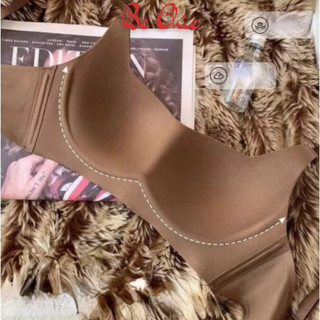 [From to] Áo lót đúc su cao cấp nâng vòng 1, Áo lót che mỡ lưng hiệu quả A 1145 BC_CHIC LINGERIE