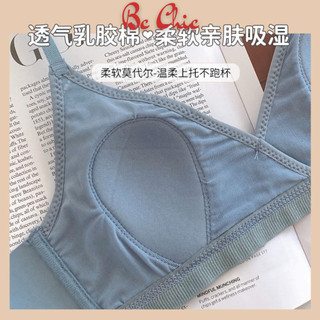 Áo lót nữ, áo ngực 502 ren lưới xuất nhật đệm mỏng, không gọng mặc nhẹ nhàng thoáng mát Cao cấp BC_CHIC LINGERIE