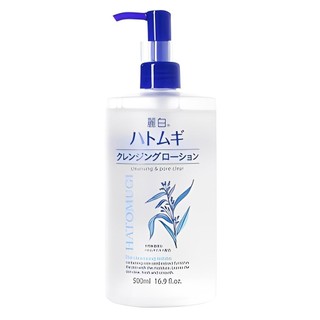 Nước tẩy trang Hatomugi sạch sâu và dưỡng ẩm cho da Cleansing & Pore Clear 500ml Nhật Bản