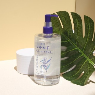 Nước tẩy trang Hatomugi sạch sâu và dưỡng ẩm cho da Cleansing & Pore Clear 500ml Nhật Bản