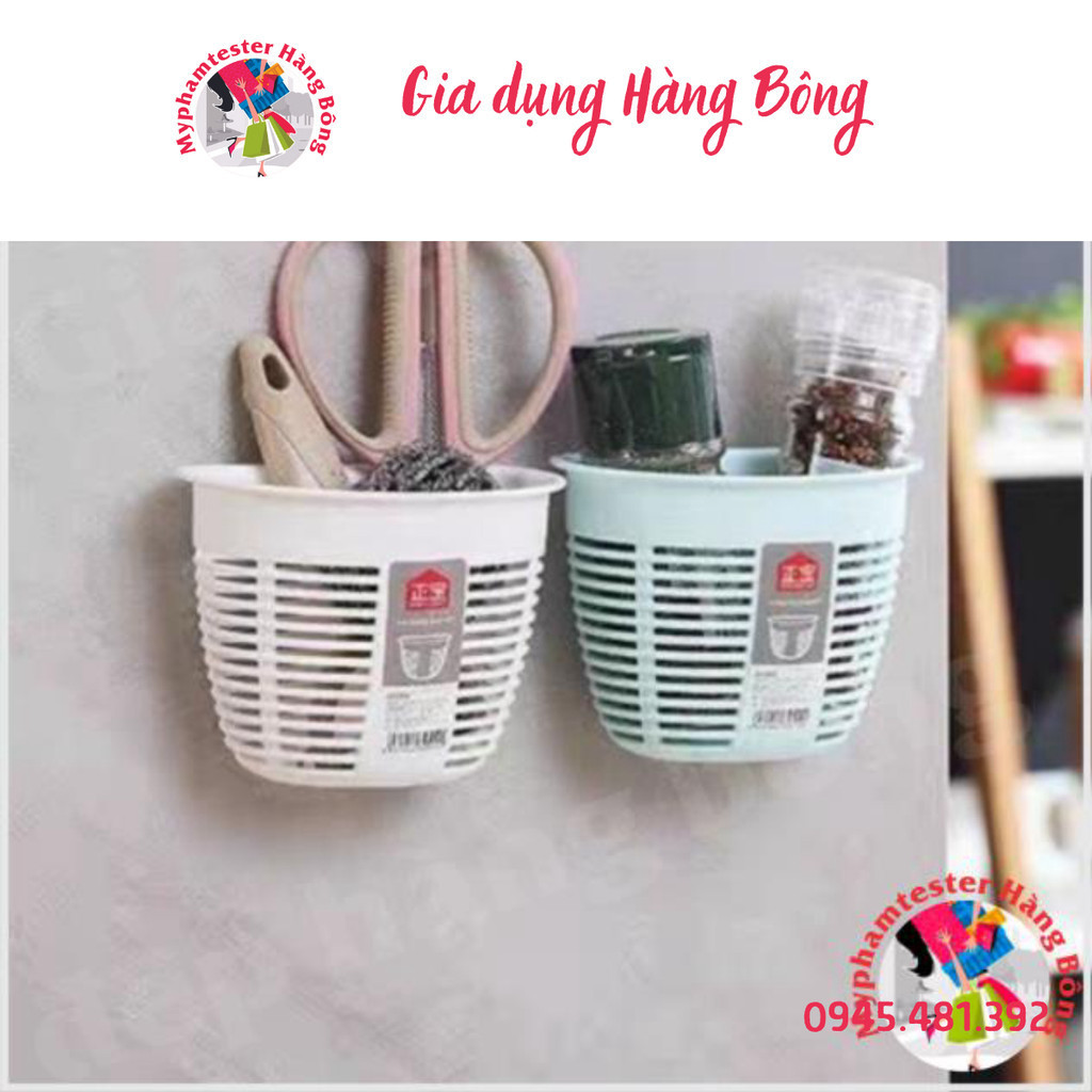Giỏ treo đồ mini hít cường lực | Shopee Việt Nam