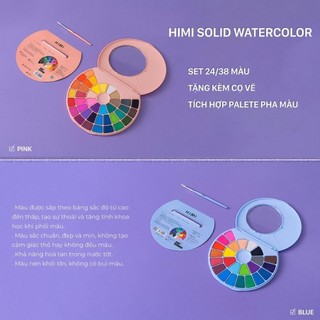 [Hỏa tốc HCM] Bộ Màu Nước Dạng Thỏi 24/38 Màu Himi Miya - Solid Watercolor - Kèm Cọ và Khay Vẽ