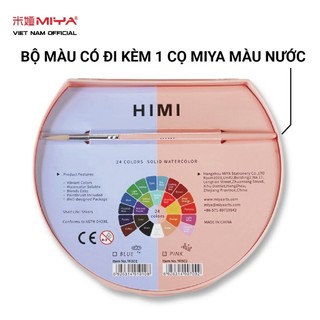 [Hỏa tốc HCM] Bộ Màu Nước Dạng Thỏi 24/38 Màu Himi Miya - Solid Watercolor - Kèm Cọ và Khay Vẽ