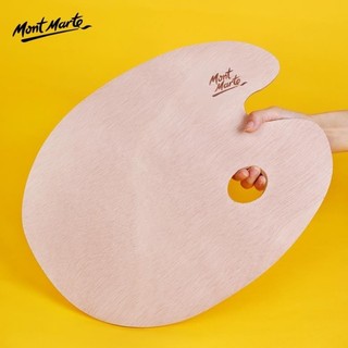 [Hỏa tốc HCM] Khay Pha Màu Mont Marte Palette Các Loại - Chất Liệu Nhôm/Nhựa/Gỗ