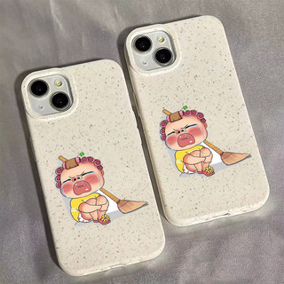 Ốp Iphone TPU  sang chanh 11 cho iphone 14 xr plus xsmax 11 12 15 13 x xs mini 6 6s 7 8 promax pro lmf36 sdf36