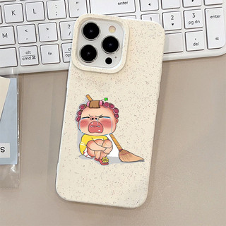 Ốp Iphone TPU  sang chanh 11 cho iphone 14 xr plus xsmax 11 12 15 13 x xs mini 6 6s 7 8 promax pro lmf36 sdf36