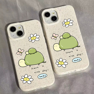 Ốp điện thoại iphone  cute 11 cho iphone promax 7 11 14 8 13 xsmax 15 xr x xs plus 6 6s 12 pro mini lmf43 sdf43