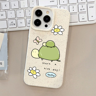 Ốp điện thoại iphone  cute 11 cho iphone promax 7 11 14 8 13 xsmax 15 xr x xs plus 6 6s 12 pro mini lmf43 sdf43