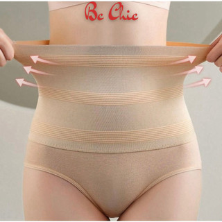 Quần Lót Nịt Bụng Nữ Quần Gen Bụng Định HÌnh Giảm Mỡ [G27] BC_CHIC LINGERIE