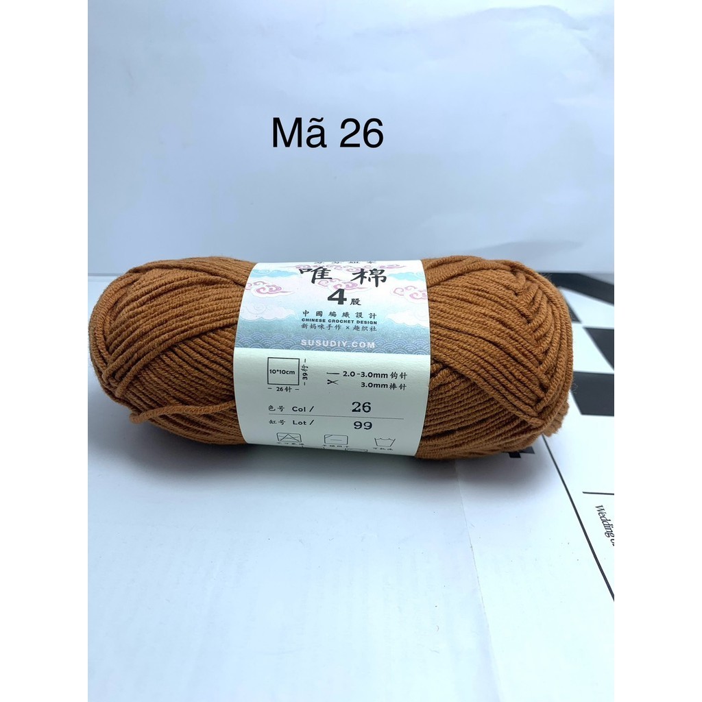 26 NÂU ĐẬM