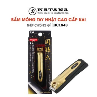 Bấm móng tay cao cấp Nhật KAI Seki Magoroku (Mạ vàng) HC1843