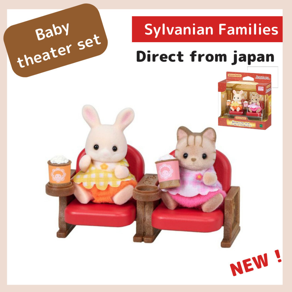 Set Teatro Sylvanian Families - Margaret Coniglio E Gatto A Righe (2023) EPOCH Giappone - Foto 3